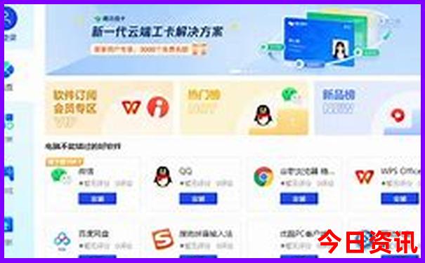 暑假推荐去玩的地方