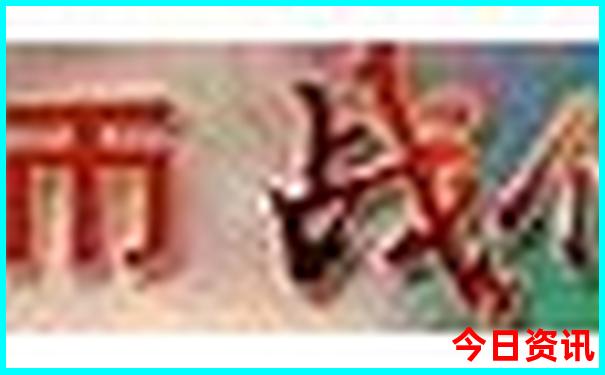 7月8月适合去哪里旅游不热